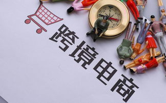 企业erp系统报价 厂家
