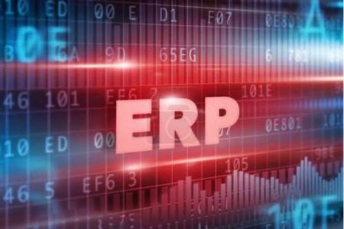 企业定制erp系统有什么好处 意然信息科技