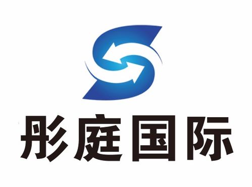 定制工艺品黄页 公司名录 定制工艺品供应商 制造商 生产厂家 八方资源网