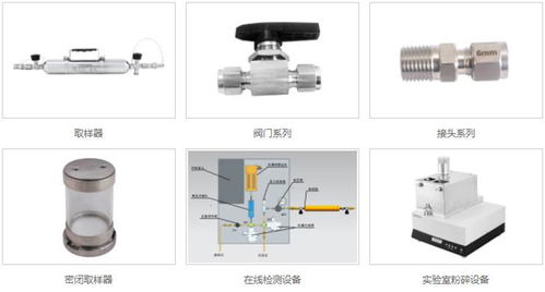智邦国际erp系统签约江苏惠斯通机电科技